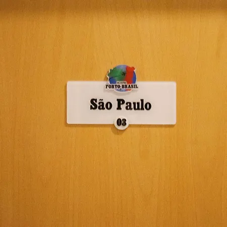 公寓 Brasil Excellent Location *